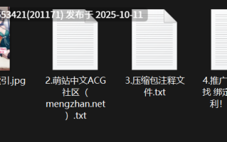 【Ycancan】五男轮奸，小兔情趣衣被大量中出，高颜值甜妹早期作品太纯了【1V-2.4G】