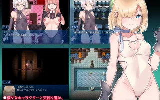 【RJ327452】欢迎来到阿鲁毕恩！アルビオンへようこそ！