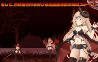 [更新]【动作ACT/多P异种X/全动态】项目赛娜 – Project Sena – V1.301 DL官方中文【2.70G】