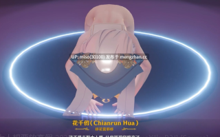 16. 主教大人想要放產假 2025-12 Theresa []