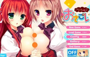 [ADV/汉化] 亲爱的,只有我和你的甜蜜侍奉H生活 AI汉化版电脑 [3.6G]