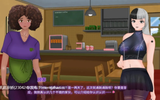 18【SLGAI汉化2D】【更新】性感妖女v0.2.1 AI汉化版【PC1G】