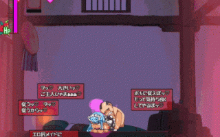 【ACT动态PC生肉】[ナップルミル]姦忍 -尻姫の章-（RJ01458968）[921M]