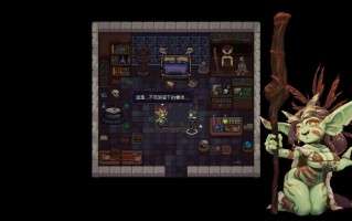 【日式官中肉鸽ACT动态】 末代君主-重制- Last Devil V5.14 官中版 正式版+全DLC+国语 【4.73G】D