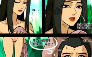 【3D/全彩无修】毁童年作者自整理合集17本[百度盘]