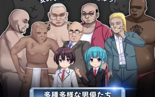 【爆款SLG/拘束羞辱/动态/汉化】行吧！！秘密结社死番兔团（行け!! 秘密結社デッドバニー団）V1.0.01 AI汉化