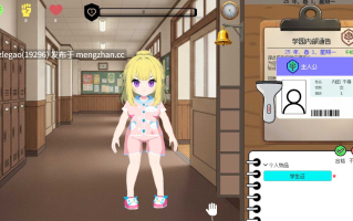 【PC/官中/动态】校规是绝对的 Kousoku [Ver1.0.3]