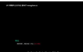【3DCG/SLG/乱伦/PC机翻/安卓生肉/萌站内植】妈妈和我的秘密：重制版 The Secret of Mom and Me Remake [v0.9.0] 【1.66G】【序号6251】