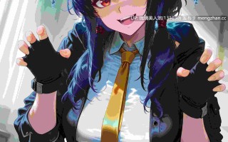 明日方舟 陈晖洁 150P