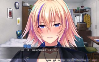 PC/#ADV #官中 #CV #PC 品牌：#Miel 名称：邋遢巨乳姐姐 原名：だらしがない巨乳お姉さんのお世話を焼いたら種付けハーレム生活をする事になった件 STEAM发行日期：2024 年 1 月 13 日