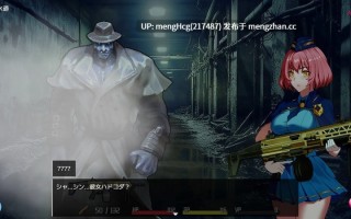 【RPG/PC】隧道逃生：命运交织（番外篇）/TUNNEL ESCAPE Fates Entwined v0.17.0a SP 特别版