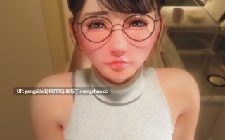 眼镜女老师的奖励日记 秘密的留宿学习会