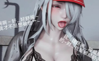 【3D/全彩无修】明星老师 [2+800m][百度盘]