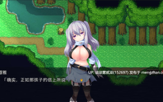 剑与魔法：见习冒险者莉露的大冒险 【PC/RPG/官中/步兵/存档/569MB】