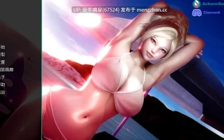 萌站汉化【亚洲SLG/AI汉化/沙盒】 The Secret of Mom and Me: Remake 重制版v1.1.0 AI汉化版【PC/2.46G/更新】