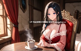 6[RPGAI汉化]神性王冠 Divinity’s Crown v20260116 AI汉化版 [1.03G]