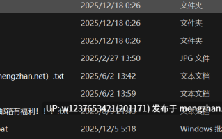 推特高颜值原批Cose福利姬【Kyokoyak】iCOSplay自慰私拍，黑白丝一线天，粉嫩可爱~【800P-nV-6G】
