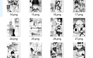 【汉化/40P】僕はマゾが大好物なおねぇさんの玩具