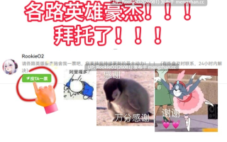 【精品SLG/汉化/洗脑/催眠/NTR/PC】SAO刀剑神域同人：Sexualize Adultic Online v0.3.1 Mtool汉化版【4.15G】