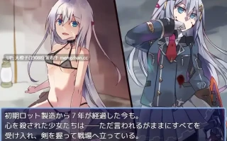 [RPG汉化PC][リインカネイト]性処理用勇者 v1.5+存档[1.52G]