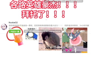 【RPG/汉化/3D/巨乳/逆推/魅魔/色诱/PC】魅魔性欲爆发！ / 淫魔おむにばすっ！AI汉化版 v0.962 26.03.01更新【1.4G】