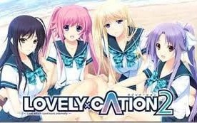 【GAL/精翻】LOVELY×CATION2  #CATION系列