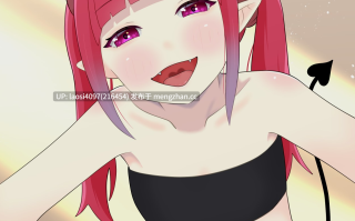 [RPG/PC]#成长中的青春 #せーしちょーだい AI汉化版