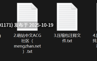 【room 103】穿着超透明白色情趣内衣，精油抹满全身，然后被各种姿势干的淫叫连连，最后全部射进去，颜值是真的高【1v964M】