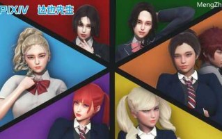 【3D/全彩/度盘】重生之后复仇失败我和女友成为仇敌的星怒