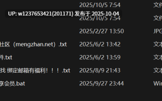 【岛遇】抖音小羊偏偏合集【117P 26V-330M】