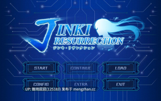 [热门SLG/多P/新内嵌汉化] 人机复活/神记复活 JINKI RESURRECTION -ジンキ・リザレクション- 内嵌汉化版 [4.9G]