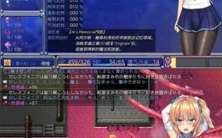 【爆款RPG/AI汉化】魔法少女赛莱斯蒂娜1.24【PC/2G】