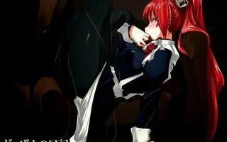 [日式ADV汉化强奸PC] 母狗 薇莎露的日记 ヴィザルの日記 汉化硬盘版 [672M CV]