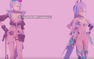 2026-SPSv-4 Bronya SliverWolf [Zu8hfXCidpWLbK] [Source]