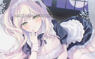 RJ01510552【つばきりむ】【超癒しの甘々全肯定&キス特化】月陽の館～癒しの口づけ 