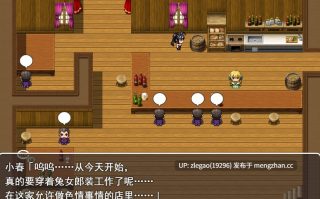 【PC/AI】卖春兔的快乐堕落 [Ver1.0]