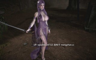 【3D视频】琼明神女录-夏浅斟上篇【1.8G】