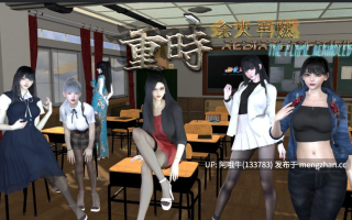 【国产/RPG/大作/动态/PC/官中】时间重生：重燃之火 Rebirth of Time The Flame Rekindled [20251220][Sm] [10.2G]【序号6694】