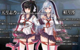 [热门RPG/JK/制服/存档/更新] 七月的牢笼，甜蜜低语。 七月の檻は、甘く囁く。v1.05 AI汉化版+全回想存档 [2.30G]