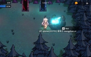 更新/本篇低价[肉鸽ACT/动态] 凌辱地牢的幸存者 Humiliation Dungeon Survivors v1.0.5 官中步兵版 [810M]