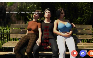 萌站汉化【欧美SLG/AI汉化/沙盒】Double Perception 5.8 AI汉化版【PC/7.85G/更新】