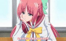 【熟肉 校园 巨乳】おっぱいハート ～彼女はケダモノ発情期ッ！？～ 甘姉・美弥 ～天然ブラコンのケダモノ巨乳～ [中文字幕]