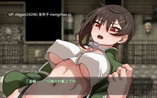 【PC/AI】奴隶之城的风浦 Fura in Bound CityVer1.0[测试版]