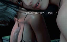 暗网-淫欲都市第1-3部(完)+绝望之家第1-3部(完)+番外X18+小說X40共162