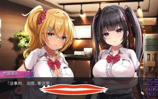 [2D拔作ADV汉化]リンパに ATATA! ～メス牡蠣ミルクどぴゅらっしゅ～ AI汉化版+全CG存档电脑1.61G￼￼