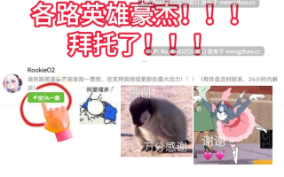 【RPG/生肉/断面图/NTR/幻想/怀孕/PC】旅馆、酒馆与戟 / 宿と酒場とハルバード v1.1.0 官方日文版 25.11.01更新【822M】