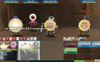 【日系/ARPG/PC/机翻】伊文尼克尔 Evenicle  别名：夏娃年代记  [v1.04] [AliceSoft][1.32G]【序号5024】