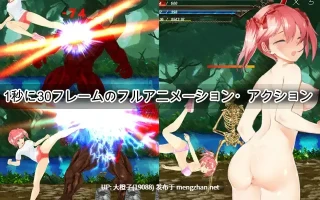 [ACT动态异种奸PC] [UMAI NEKO]格斗少女樱 正式版 FIGHTING GIRL SAKURA+全CG存档[329M]