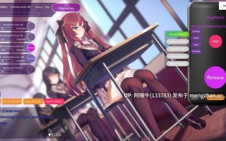 【日系/SLG/动态/PC/官中】催眠那个有钱婊子变成我的私人玩物 Hypnotizing the rich bitch into my personal plaything [v1.2.4b] 【965M】【965M】【序号7117】