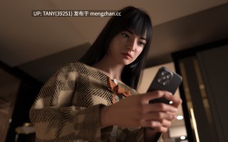 #极光协议   #Aurora Protocol v0.3 官方中文版 